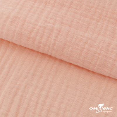 Ткань Муслин, 100% хлопок, 125 гр/м2, шир. 140 см #201 цв.(18)-розовый персик - купить в Дербенте. Цена 464.97 руб.
