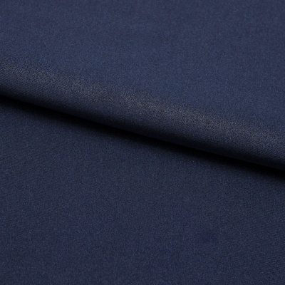 Бифлекс плотный col.523, 210 гр/м2, шир.150см, цвет т.синий - купить в Дербенте. Цена 670 руб.