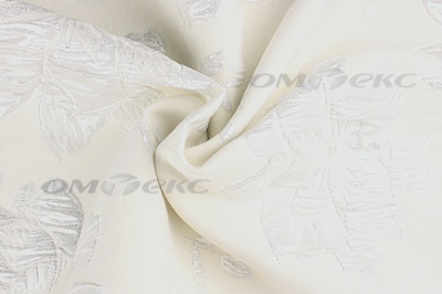 Портьерная ткань Парча 5065, 280 см (С2-молочный) - купить в Дербенте. Цена 997.61 руб.