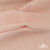 Ткань Муслин, 100% хлопок, 125 гр/м2, шир. 140 см #201 цв.(37)-нежно розовый - купить в Дербенте. Цена 464.97 руб.