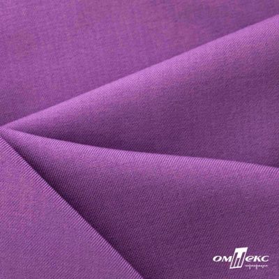 Ткань костюмная Зара, 92%P 8%S, Violet/Фиалка, 200 г/м2, шир.150 см - купить в Дербенте. Цена 325.28 руб.