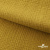 Ткань Муслин, 100% хлопок, 125 гр/м2, шир. 140 см #2307 цв.(38)-песочный - купить в Дербенте. Цена 318.49 руб.