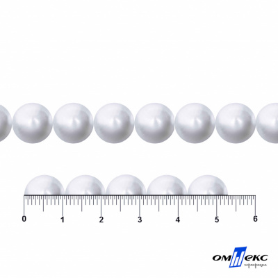 0404-5146В-Полубусины пластиковые круглые "ОмТекс", 10 мм, (уп.50гр=175+/-3шт), цв.064-белый - купить в Дербенте. Цена: 63.46 руб.