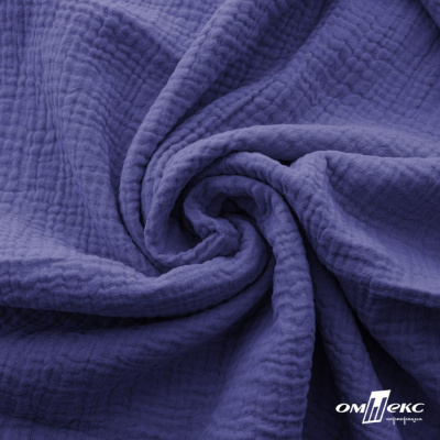 Ткань Муслин, 100% хлопок, 125 гр/м2, шир. 135 см   Цв. Фиолет   - купить в Дербенте. Цена 388.08 руб.