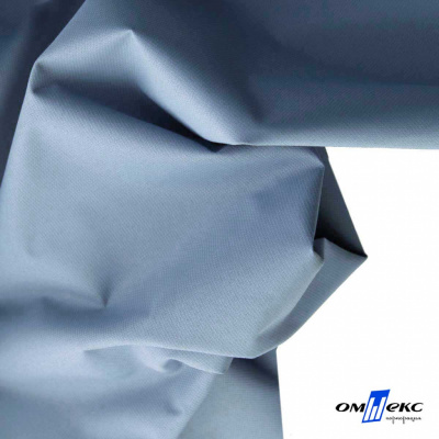Текстильный материал " Ditto", мембрана покрытие 5000/5000, 130 г/м2, цв.16-4010 серо-голубой - купить в Дербенте. Цена 307.92 руб.