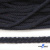 Шнур плетеный d-6 мм круглый, 70% хлопок 30% полиэстер, уп.90+/-1 м, цв.1081-т.синий - купить в Дербенте. Цена: 588 руб.