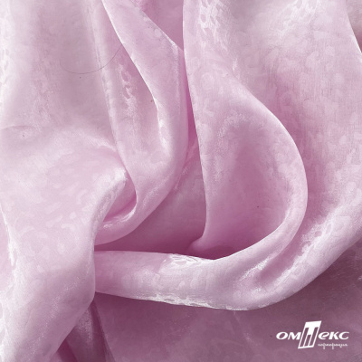 Плательная органза вытравка,100% полиэстр, шир. 150 см, #606 цв.-розовый - купить в Дербенте. Цена 380.73 руб.