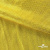 Трикотажное полотно голограмма, шир.140 см, #602 -жёлтый/жёлтый - купить в Дербенте. Цена 385.88 руб.