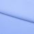 Бифлекс плотный col.807, 210 гр/м2, шир.150см, цвет голубой - купить в Дербенте. Цена 653.26 руб.