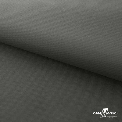 Мембранная ткань "Ditto" 18-0403, PU/WR, 130 гр/м2, шир.150см, цвет серый - купить в Дербенте. Цена 307.92 руб.