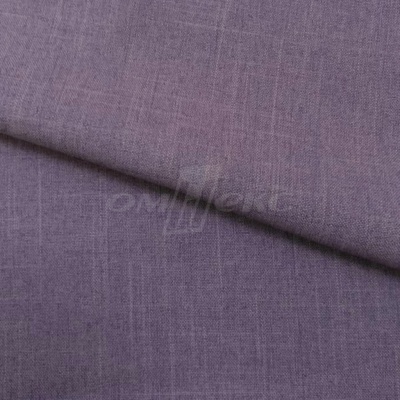 Ткань костюмная габардин "Меланж" 6111В, 172 гр/м2, шир.150см, цвет пепельная сирень - купить в Дербенте. Цена 299.21 руб.