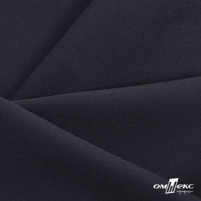 Ткань костюмная "Омега" 65%полиэфир 35%вискоза, т.синий/Dark blue 266 г/м2, ш.150 - купить в Дербенте. Цена 446.97 руб.