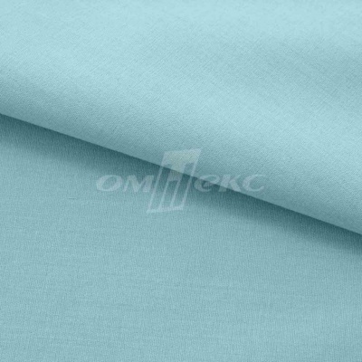 Сорочечная ткань "Ассет" 14-4816, 120 гр/м2, шир.150см, цвет ментол - купить в Дербенте. Цена 248.87 руб.