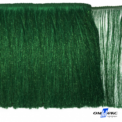 Бахрома с люрексом шир. 20 см, (упак.10 ярд), цв. МН274 - зеленый - купить в Дербенте. Цена: 750.01 руб.