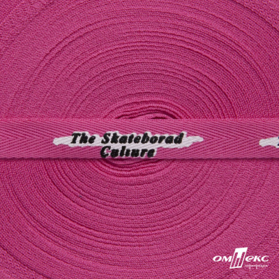 Тесьма отделочная (киперная) 10 мм, 100% хлопок,"THE SKATEBOARD CULIURE"(45 м) цв.121-26 -яр.розовый - купить в Дербенте. Цена: 850.62 руб.