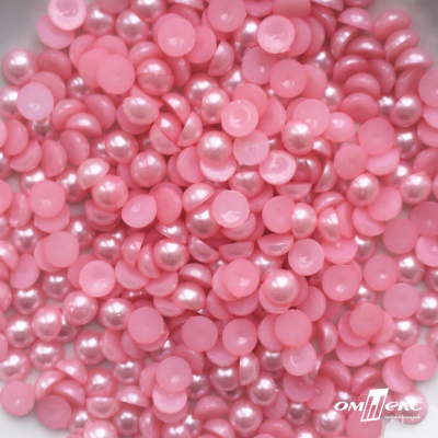 0404-5146А-Полубусины пластиковые круглые "ОмТекс", 8 мм, (уп.50гр=365+/-3шт), цв.101-св.розовый - купить в Дербенте. Цена: 63.46 руб.