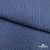 Ткань костюмная "Джинс", 345 г/м2, 100% хлопок, шир. 155 см, Цв. 2/ Dark  blue - купить в Дербенте. Цена 686 руб.