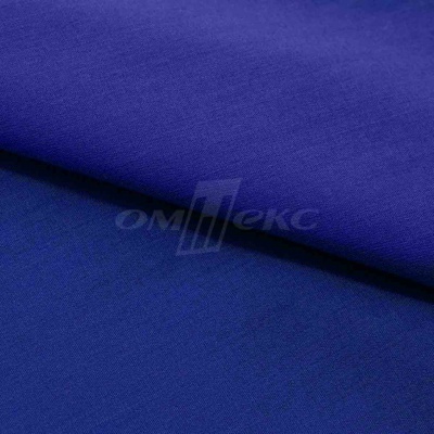 Сорочечная ткань "Ассет" 19-3952, 120 гр/м2, шир.150см, цвет электрик - купить в Дербенте. Цена 248.87 руб.