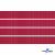 Репсовая лента 018, шир. 6 мм/уп. 50+/-1 м, цвет бордо - купить в Дербенте. Цена: 87.54 руб.