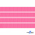 Репсовая лента 011, шир. 6 мм/уп. 50+/-1 м, цвет розовый - купить в Дербенте. Цена: 87.54 руб.