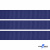 Репсовая лента 009, шир. 12 мм/уп. 50+/-1 м, цвет синий - купить в Дербенте. Цена: 152.05 руб.