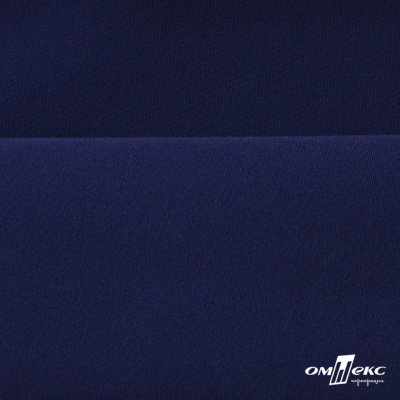 Костюмная ткань "Элис" 19-3933, 200 гр/м2, шир.150см, цвет т.синий - купить в Дербенте. Цена 303.10 руб.