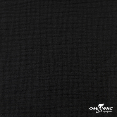 Ткань Муслин, 100% хлопок, 125 гр/м2, шир. 140 см #2037 цв.-чёрный - купить в Дербенте. Цена 318.49 руб.