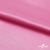 Поли креп-сатин 15-2215, 125 (+/-5) гр/м2, шир.150см, цвет розовый - купить в Дербенте. Цена 155.57 руб.