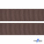 Репсовая лента 005, шир. 25 мм/уп. 50+/-1 м, цвет коричневый - купить в Дербенте. Цена: 298.75 руб.