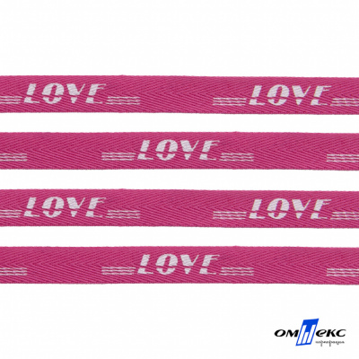 Тесьма отделочная (киперная) 10 мм, 100% хлопок, "LOVE" (45 м) цв.121-15 -яр.розовый - купить в Дербенте. Цена: 797.46 руб.