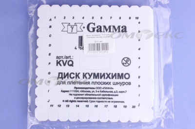 Диск "Кумихимо" KVO для плетения плоских шнуров - купить в Дербенте. Цена: 196.09 руб.