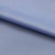 Курточная ткань Дюэл (дюспо) 16-4020, PU/WR, 80 гр/м2, шир.150см, цвет голубой - купить в Дербенте. Цена 113.48 руб.