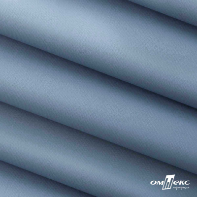 Текстильный материал " Ditto", мембрана покрытие 5000/5000, 130 г/м2, цв.16-4010 серо-голубой - купить в Дербенте. Цена 307.92 руб.