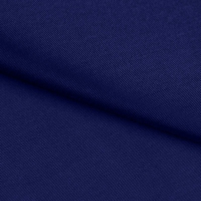 Ткань подкладочная Таффета 19-4027, антист., 54 гр/м2, шир.150см, цвет т.синий - купить в Дербенте. Цена 66.20 руб.