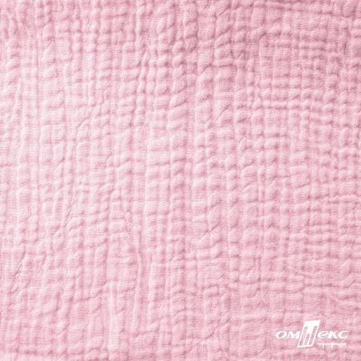 Ткань Муслин, 100% хлопок, 125 гр/м2, шир. 135 см   Цв. Розовый Кварц   - купить в Дербенте. Цена 337.25 руб.