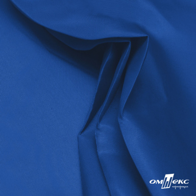 Ткань подкладочная Таффета 18-4039, антист., 53 гр/м2, шир.150см, цвет голубой - купить в Дербенте. Цена 62.37 руб.