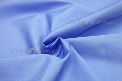 Сорочечная ткань "Ассет" 16-4020, 120 гр/м2, шир.150см, цвет голубой - купить в Дербенте. Цена 251.41 руб.