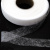 Прокладочная лента (паутинка) DF23, шир. 10 мм (боб. 100 м), цвет белый - купить в Дербенте. Цена: 0.61 руб.