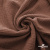 Ткань Муслин, 100% хлопок, 125 гр/м2, шир. 135 см   Цв. Терракот   - купить в Дербенте. Цена 388.08 руб.