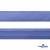 Косая бейка атласная "Омтекс" 15 мм х 132 м, цв. 020 темный голубой - купить в Дербенте. Цена: 225.81 руб.