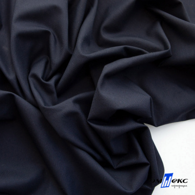 Ткань сорочечная Илер 100%полиэстр, 120 г/м2 ш.150 см, цв. темно синий - купить в Дербенте. Цена 293.20 руб.