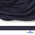 Шнур плетеный (плоский) d-12 мм, (уп.90+/-1м), 100% полиэстер, цв.266 - т.синий - купить в Дербенте. Цена: 8.62 руб.