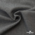 Ткань костюмная "Дадли", 26503 2007, 98%P 2%S, 165 г/м2 ш.150 см, цв-серый - купить в Дербенте. Цена 347.65 руб.