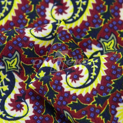Плательная ткань "Фламенко" 14.1, 80 гр/м2, шир.150 см, принт огурцы - купить в Дербенте. Цена 241.49 руб.