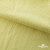 Ткань Муслин, 100% хлопок, 125 гр/м2, шир. 140 см #2307 цв.(5)-лимон - купить в Дербенте. Цена 318.49 руб.