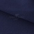 Креп стрейч Манго 19-3921, 200 гр/м2, шир.150см, цвет т.синий - купить в Дербенте. Цена 261.53 руб.