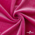 Трикотажное полотно «Бархат» 250 г/м2, 92% пэ, 8%спандекс шир. 163 см, розовый - купить в Дербенте. Цена 682.59 руб.
