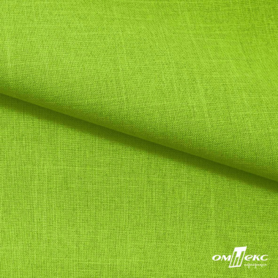 Ткань костюмная габардин Меланж,  цвет экз.зеленый/6253, 172 г/м2, шир. 150 - купить в Дербенте. Цена 284.20 руб.