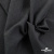 Ткань костюмная Пье-де-пуль 24013, 210 гр/м2, шир.150см, цвет т.серый - купить в Дербенте. Цена 334.18 руб.