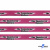 Тесьма отделочная (киперная) 10 мм, 100% хлопок,"THE SKATEBOARD CULIURE"(45 м) цв.121-26 -яр.розовый - купить в Дербенте. Цена: 850.62 руб.